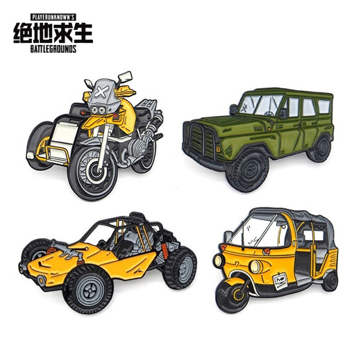 绝地求生 金属载具系列徽章 越野车