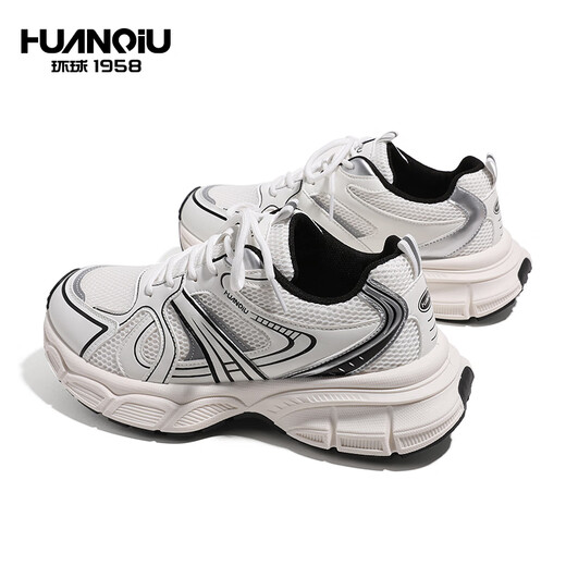 Global dad shoes men's sports outdoor casual shoes breathable lace-up trendy versatile shoes men 5009 white and black 42