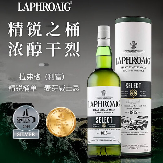 
Laphroaig Laphroaig PX Sherry Barrel/Selected Gift Box Single Malt Whiskey 1000ml Laphroaig Selection 700ml