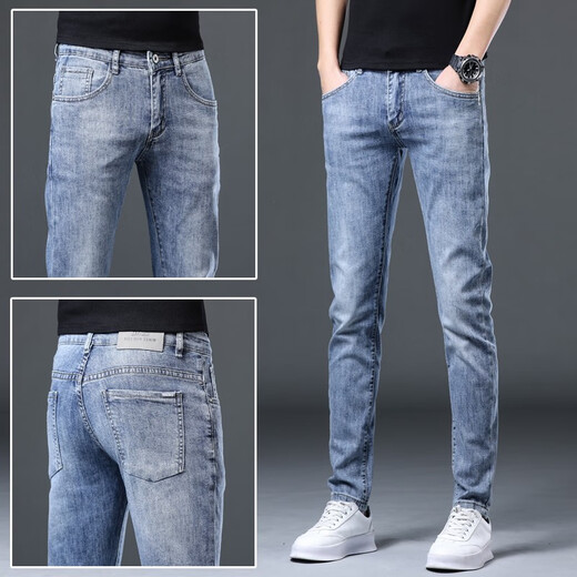 Diotu Autumn New Men's Jeans Light Luxury Brand Trendy Brand Pantalon Slim Ajustement Slim Pantalon Fashion Pantalon Men de mode Pantalon FRENDY Youth Tendy Heavy and Fasha