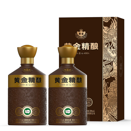 Goldene Sauce Wein Gold Handwerkskunst 53 Grad Sauce Aromated Weißwein Guizhou reiner Getreide Wein Daqu Kunsha Premium Wein 500 ml 53 Grad 500 ml 1 Flasche [Gold Handwerkskunst-Craftsmanship]