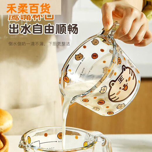 Shantou linun en verre soupe bol soupe tasse tasse