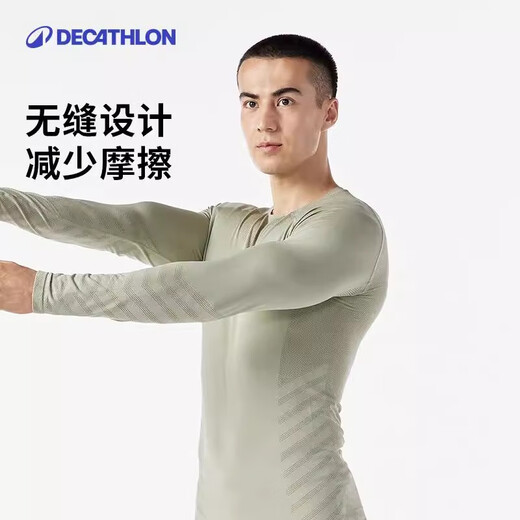 Decathlon (DECATHLON) fitness clothes for men in autumn sports training running quick-drying tops tights RUNR long-sleeved gray L