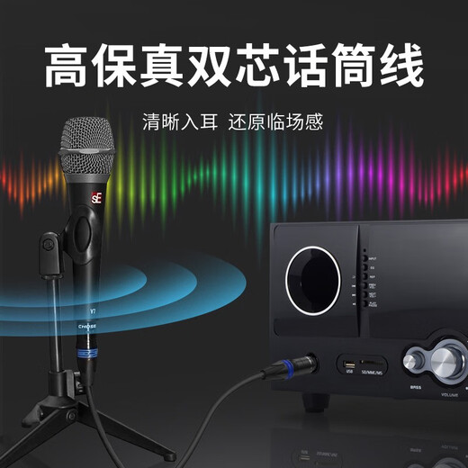 Huihong Times Nationales Standard -Dual -Kern -Mikrofonkabel 2 Core 4 Core 6 Core 8 Core RVVP -Audio -Kabel RVPE -Schirhe -Mikrofonkabel -Kabelmikrofonkabel 2 Core 4 Core 6 Core 8 Core RVVP -Audiokabel RVPE -Mikrofonkabelmikrofonkabel 2 Core 25 Meter