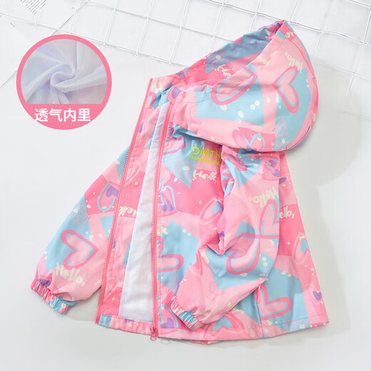 G.Duckkids kleine gelbe Ente Kinderkleidung Mädchen Schockkleidung Frühling und Herbst 2024 Kindermantel Medium großer Kinderbrief Kapuze Windkleidung Jacke 6624-Purpur 110 Empfohlen 4 ~ 5 Jahre alt [100-110 cm] cm