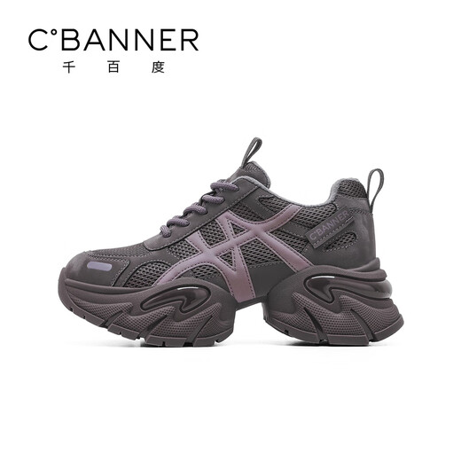 Qianbaidu thick-soled splicing dad shoes 2025 autumn and winter new velvet cotton shoes retro platform shoes sports casual shoes for women purple (velvet warm) 38