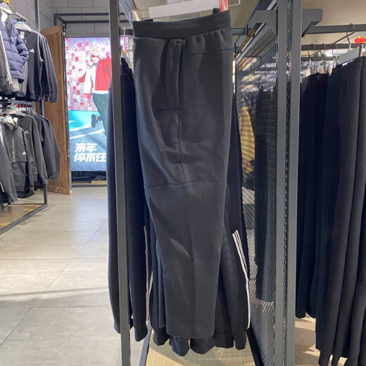 阿迪达斯 （adidas） 运动裤男裤2024春秋新款跑步透气舒适休闲裤健身训练裤子长裤 HE9894黑色  XS
