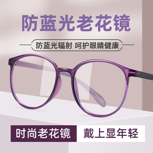 Lunetier lunetier gafas para mujeres resina de alta gama