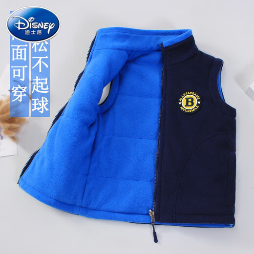 Disney (Disney) Ropa para niños Ventilador de vellón para niños Chaqueta de otoño Invierno de invierno Vestible de niños medianos Dos lados con chaleco de bebé Doble de color rojo oscuro de color rojo oscuro 150cm