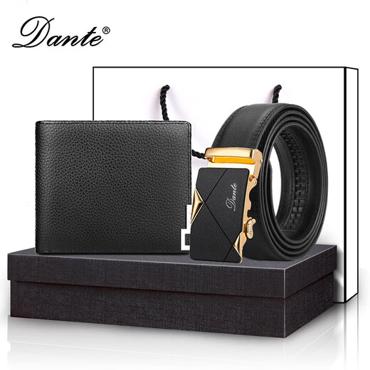 Lu Mu Men's Wallet Men's genuine leather head layer cowhide wallet practical suit gift D06711 gun + wallet [counter gift box] 125CM