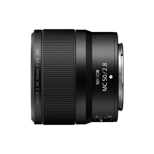 Nikon (Nikon) NIKKOR Z mount lens Nikon Z series mirrorless camera lens Z 85mmf/1.8S + card color third generation UV + Weigao cleaning kit