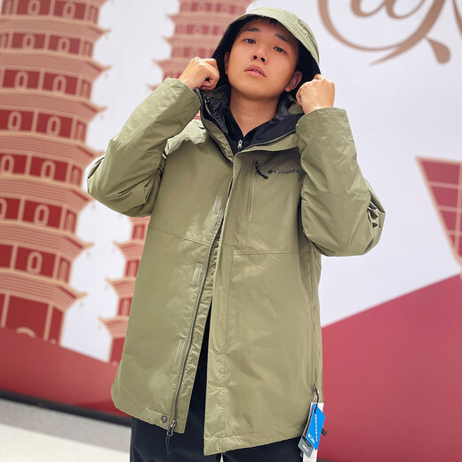 Columbia Columbia 2024 autumn and winter new product outdoor waterproof jacket men's cotton jacket inner liner three-in-one jacket WE3892 397 M 175/96A