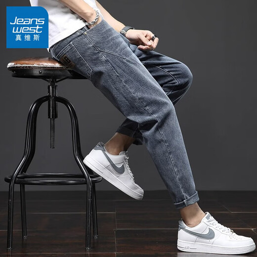 JeanSwest Jeans pour hommes jeans pour hommes et tendance automne pantalon micro harem rétro pantalon masculin décontracté hommes 6621 bleu 32 tour de taille deux pieds cinq