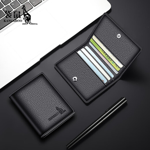 Kangaroo card holder men's multi-card slot new genuine leather ultra-thin ID storage bag cowhide bank card holder men's practical card holder black