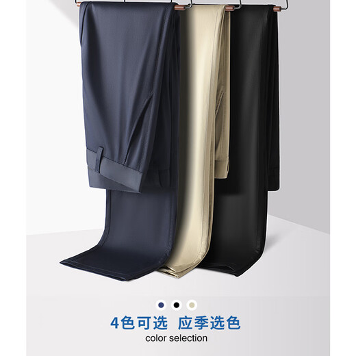 亚狮龙【莱赛尔】裤子直筒商务休闲裤男2024新款夏季薄款宽松黑色长裤子 YC-5009B卡其色 31码