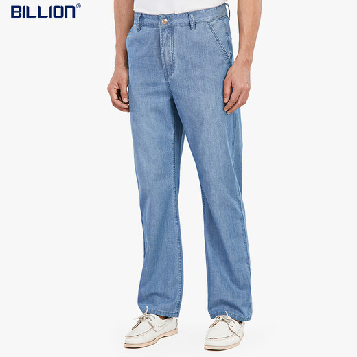 Milliards de jeans droits lâches minces de taille haute de taille moyenne oblique insert grande poche facile à porter pantalon long décontracté J11718 718 Bleu clair taille haute 76 longueur intérieure 32 (2,52 pieds)