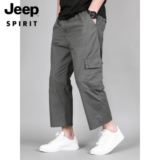 Jeep Spirit Sommer hohe Taille Herrengeschnittene Hosen Männer lässige Hosen loser Baumwollsommer Summer Cropped Hosen Sporthosen Shorts Trendy Schwarzer Sommer Dünner Stil [Crop Hosen] xl