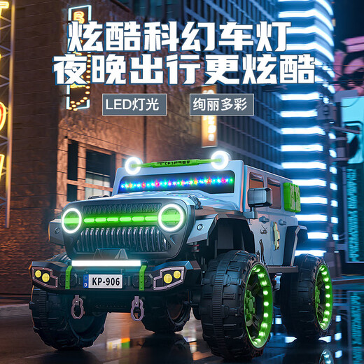 Jazz Coolpad children's electric car can seat adults, babies and children, four-wheel drive off-road vehicle, double remote control car, toy car, can be driven, top version, pink + luminous soft wheels + 12V12A battery