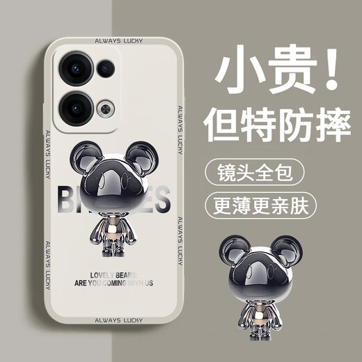 Pinto applicable à l'étui de téléphone mobile OPPORENO14 Reno13pro Liquid Silicone Protective Case Nouveau dessin animé Men and Women Couple Couple Ultra-Thin Full Package Anti-Fall Soft Shell Internet Celebrity Fashion Brand Reno14pro [Classic Black-Metal Mickey A675] + Film Rubik's Cube Liquid's Liquid