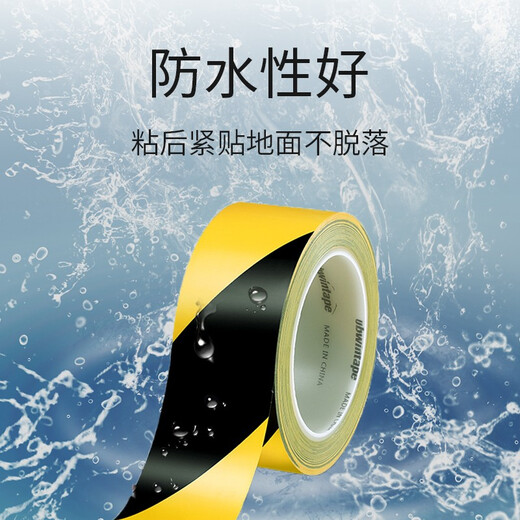 Mandelai warning yellow and black zebra crossing tape 2 rolls color safety ground label fire PVC about 18 meters long