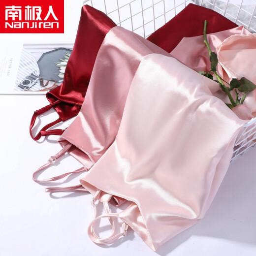 Anjiren imitation silk pajamas women's pajamas suspender nightgown women's thin ice silk sexy pajamas summer sexy ladies home clothes fleshy pink L