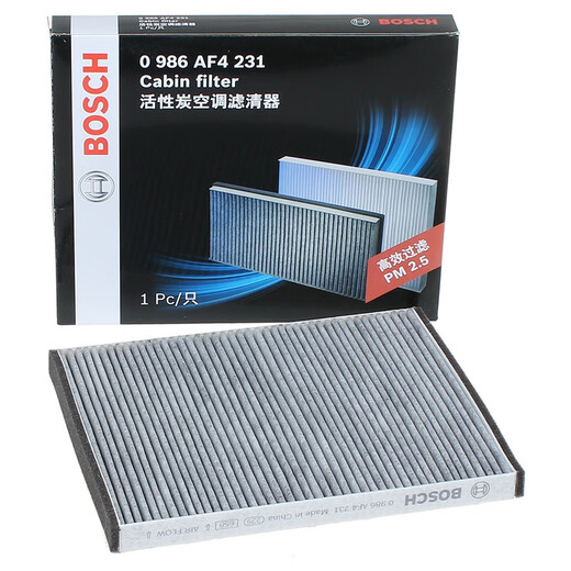 
Bosch (BOSCH) original automotive air conditioning filter/activated carbon filter Buick GL8 ES Luzun 653T [20 to 23 models]