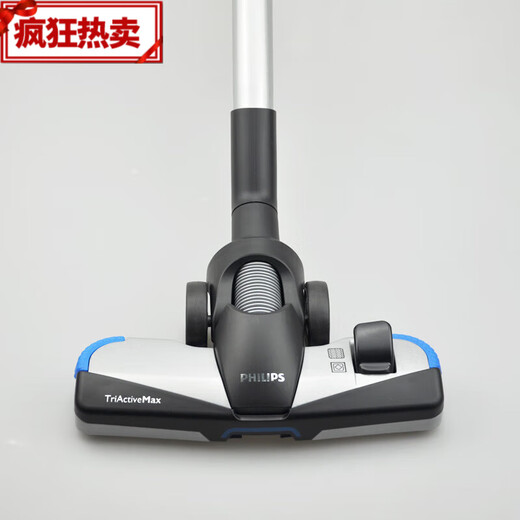 适用飞利浦吸尘器吸头刷子吸嘴地刷地板吸9728 9732 9735 银色