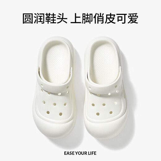 Park Xipu Xifuyao Lochschuhe für Frauen dicker Sohle süße Sommer Beachschuhe nicht rutschende Zehen atmungsaktiv und können außerhalb von Sandalen getragen werden