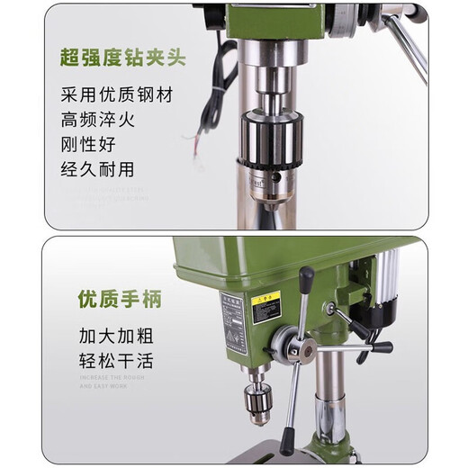 Qingxin Mikro-Tischbohrmaschine, industrielles Bohren und Fräsen, integrierte Tischbohrmaschine, kleiner Motor, Hochleistungs-Tischbohrmaschine für Edelstahlkanäle, Stahl, 750 W, Bohrdurchmesser 20 mm, 220 V, kundenspezifisch