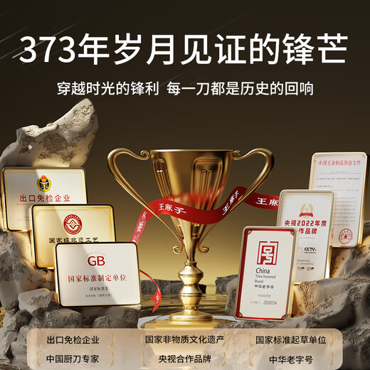 Wang Mazi chopping knife, chopping knife, bone chopping knife dual-purpose knife 5 chrome chopping knife, dual-purpose kitchen knife, chef's knife, bone chopping knife