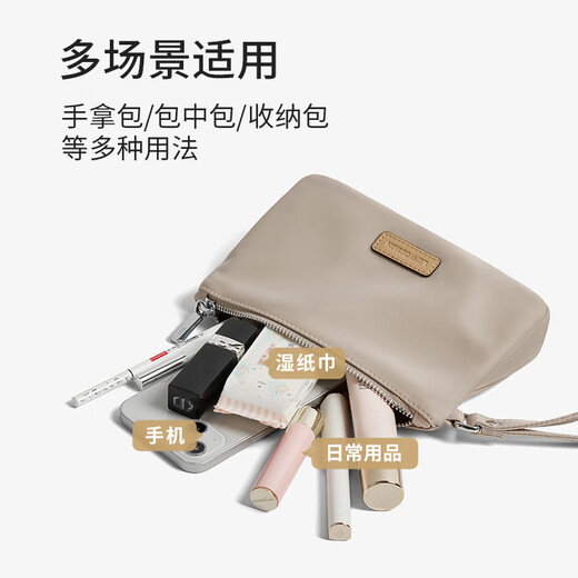Leif Ankora red new style women's hand wallet small bag intellectual elegant simple wrist mobile phone bag gift milk tea apricot-can hold iPhone14