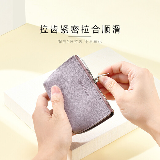 Zunlu Vanlord Coin Wallet Women's Mini Multifunktionaler Nische Top Cowhide Niedliche Hand Holding Change Card Bag Mini Coupon Schlüsselbeutel