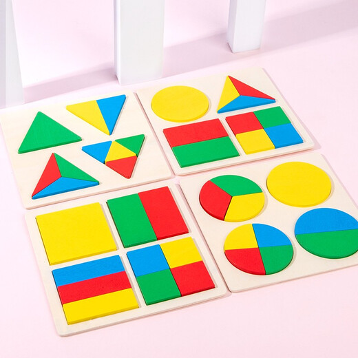 Tricher charpentier Montessori Aides d'enseignement des enfants