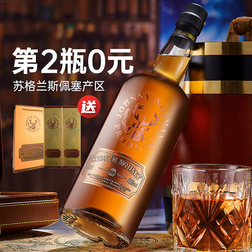 JOHNNY NORMAN英国进口原酒苏格兰威士忌酒斯佩塞可乐桶外国洋酒40度700ml礼盒 英国进口【2支驯鹿装】
