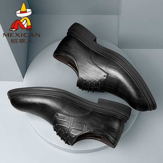 Scarecrow Leather Shoes Men's Formal Shoes Men's Business Casual Shoes Men's 72014 Striped Black 42