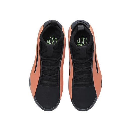 
Adidas basketball shoes men's shoes, Harden Harden's practical training, shock-cushioning wear-resistant low-top sports and casual sneakers, IE2694/black orange/Hardden 8th generation 40 (245mm)
