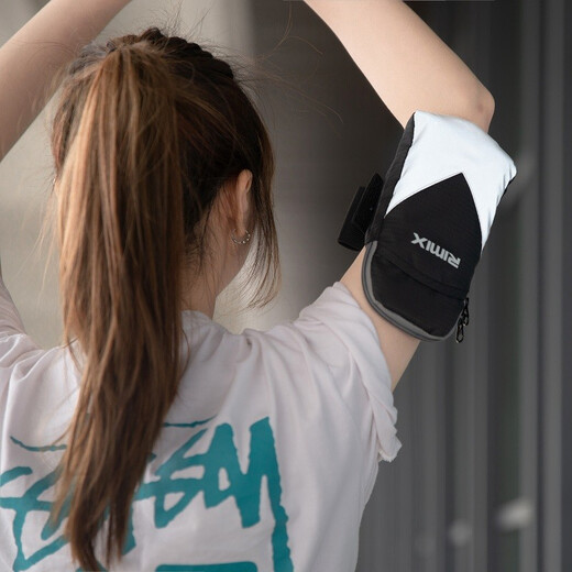 RIMIX running mobile phone arm bag sports wrist bag reflective waterproof universal mobile phone case for men and women fitness arm bag arm bag yellow green