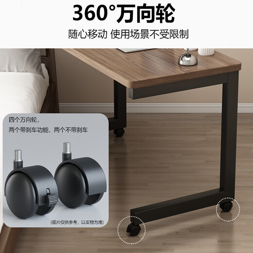 Zhuobo computer table bed table bedside table coffee table movable desk study table BZ15 walnut color 80*40cm