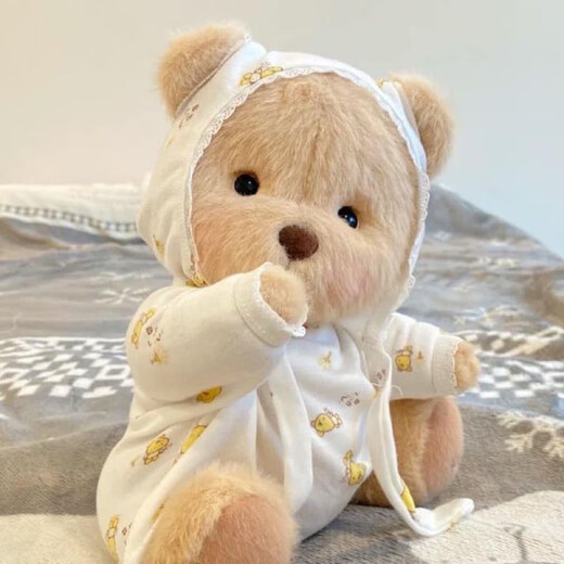 Xinjiang Genuine Internet Celebrity Jointed Bear Plush Toy Doll for Girls Children's Day Birthday Gift Milk White Bear 30cm + Brown T Overalls Set Cute Bear + Grooming Brush