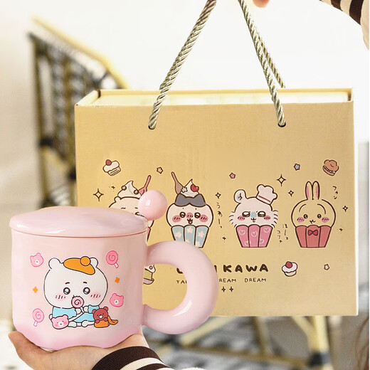 Zhewei chiikawa usaki meilleur ami petit ami et petite amie soeur cadeau d'anniversaire haut sn4877 mignon se shuai 420 ml tasse + cuillère à balle de lait + couverture + boîte en mousse emballage