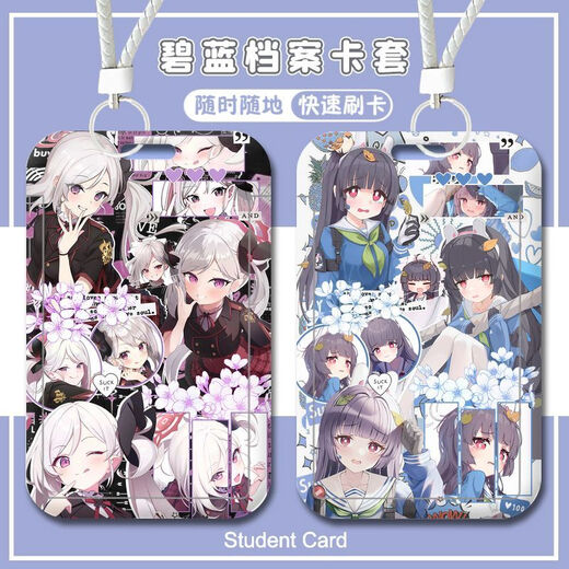 
OUGEMAN (OUGEMAN) Blue Archives Tiantong Alice Saint Garden Mihua Student Campus Card Case Access Control Card Lanyard Women's Key Chain Blue Archives-W15123 Little Bird Tour Hoshino Bus Card Case [Long Lanyard]