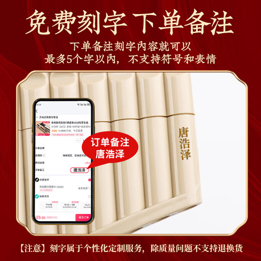 PTNOKA玉竹排箫16/18管初学者专业演奏民族乐器儿童小学生入门专用排笛 18管【米色】滑动吹管+免费刻字