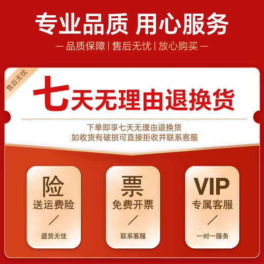 Costin children's anti-shock socket cover protective cover switch plug protective cover jack safety plug anti-flame retardant ABS 12 pieces 6 two-phase + 6 three-phase