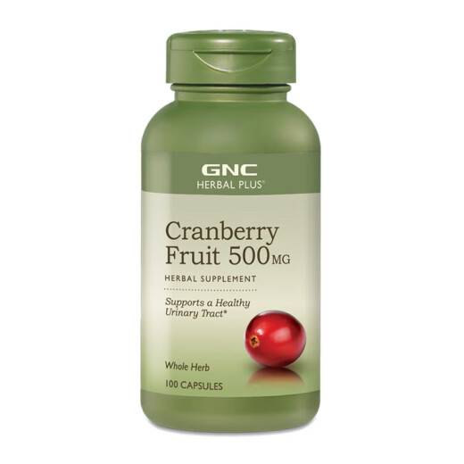 GNC健安喜 高浓度蔓越莓胶囊500mg*100粒/瓶 蔓越莓精华 海外原装进口 