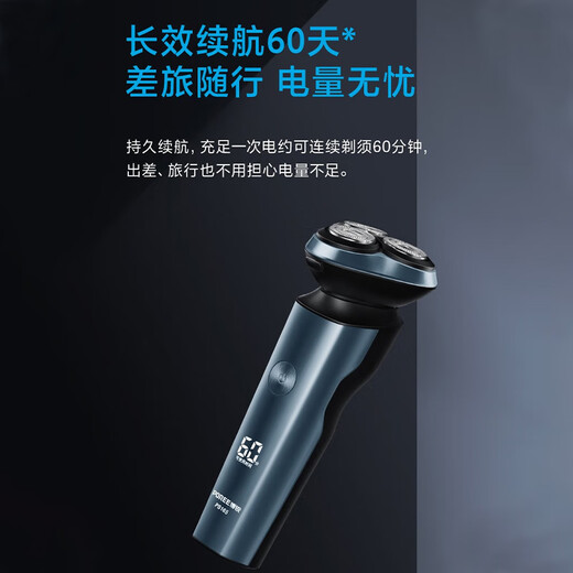 虹净阁父亲节礼物实用送爸爸高档剃须刀50岁生日60长辈中老年人水杯茶杯 父爱磨砂杯+剃须刀+皮带+火机 免费刻字.定制模板