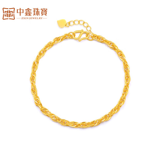 Zhongxin Schmuck Gold Doppel Wasser Wellenarmband Twist Armband Fuß Gold 999.9 Dünnes Armband Gold Schmuck Geschenk für Freundin am Geburtstag 5.91g