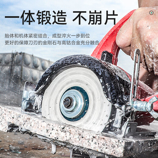 Niuxiang slate special cutting piece, marble piece, tile saw blade, vitrified tile polishing stone flat grinding cutting artifact, slate flat grinding piece single piece, professional style 5 pieces