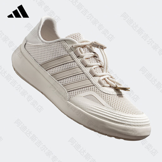 Adidas adidas Trail Schuhe Männer und Frauen gleicher Model Frühling im Freien nicht rutschresistente Watschuhe Mesh atmungsable Sneakers Bauxit Brown JH9757 42.5