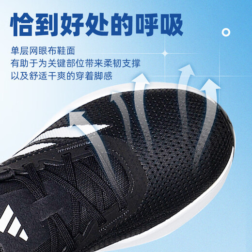 Adidas Männerschuhe 2025 Sommer Neues Freizeitsportschuhe Leicht und komfortable Outdoor-Jogging-Schock-absorbierende atmungsaktive Laufschuhe ID9849/Neue Launchpolsterung Running Shoes 40