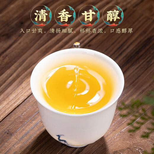 Jiangjie Jiangjie Taiwan frozen top oolong tea new tea high-end frozen top high mountain tea bag 250g
